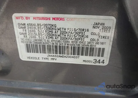 2010 Mitsubishi Outlander Es из США, поврежденный, VIN JA4AS2AW2AZ004037